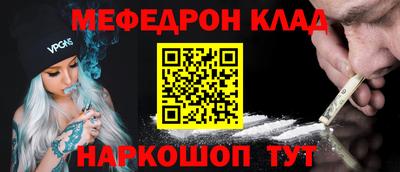 дмт Гусев