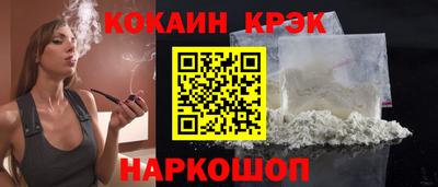 стаф Гатчина