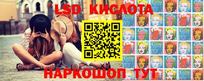 скорость mdpv Гусь-Хрустальный