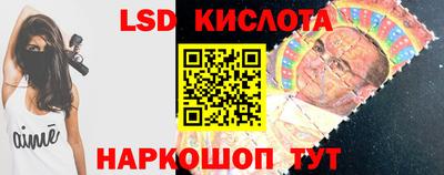 mdpv Гусиноозёрск