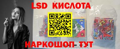 mdpv Гусиноозёрск