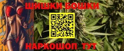 дмт Гусев
