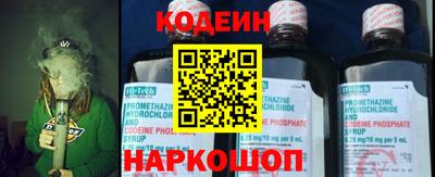 mdpv Гусиноозёрск