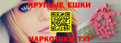mdpv Гусиноозёрск