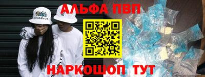 мяу мяу мука Гай