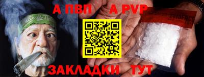 скорость mdpv Гусь-Хрустальный