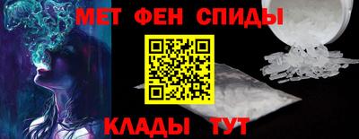 spice Гагарин