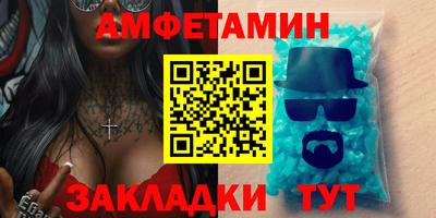 стаф Гатчина