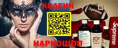 скорость mdpv Гусь-Хрустальный
