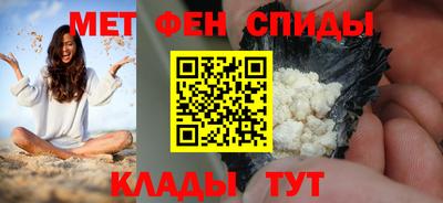мяу мяу мука Гай