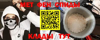 mdpv Гусиноозёрск