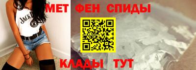 дмт Гусев