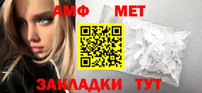 стаф Гатчина