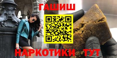 мяу мяу мука Гай