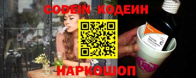 ешки Рязань