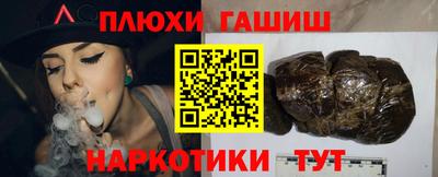 spice Гагарин