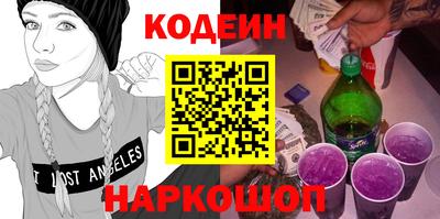 мяу мяу мука Гай